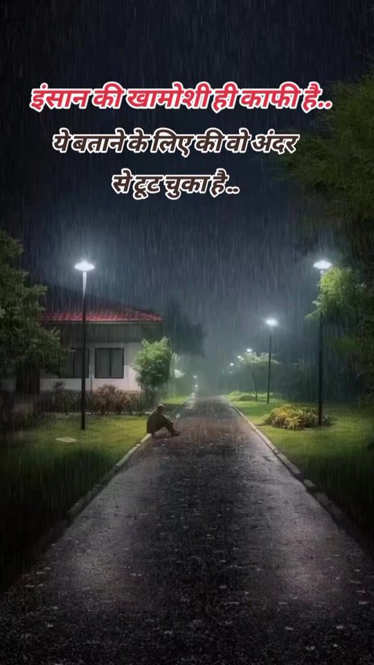 TikTok video thumbnail by pagalpan2011
