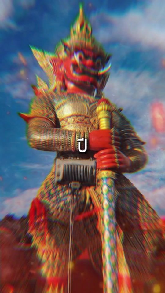TikTok video thumbnail by man_karin