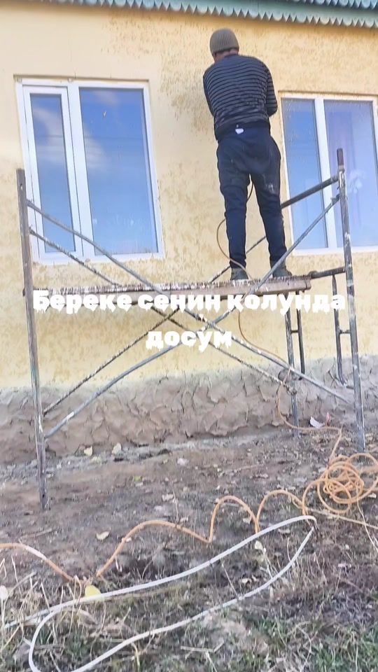 TikTok video thumbnail by kato.57