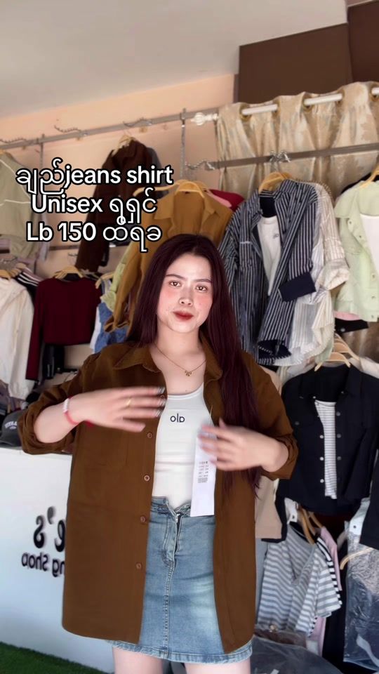 TikTok video thumbnail by pheephee47