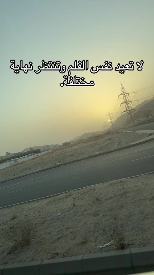 TikTok video thumbnail by re_mu123