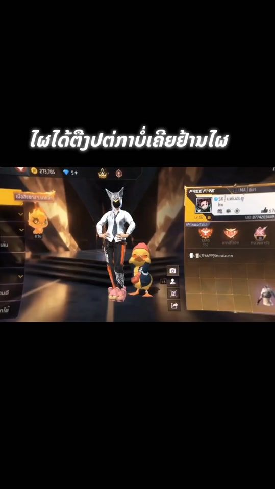 TikTok video thumbnail by along.vivo03