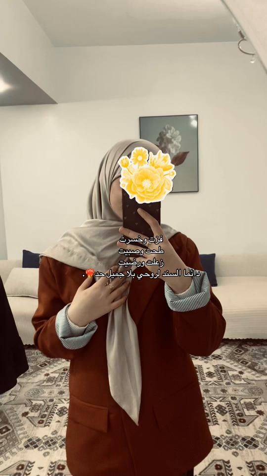 TikTok video thumbnail by nx3333