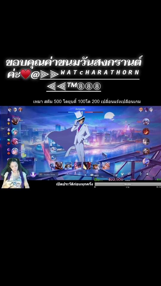 TikTok video thumbnail by tangmoo61