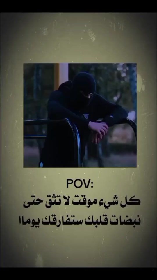 TikTok video thumbnail by a_b_o_d_e_2005_