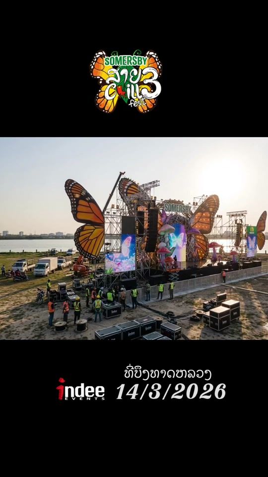 TikTok video thumbnail by pedindeeevents