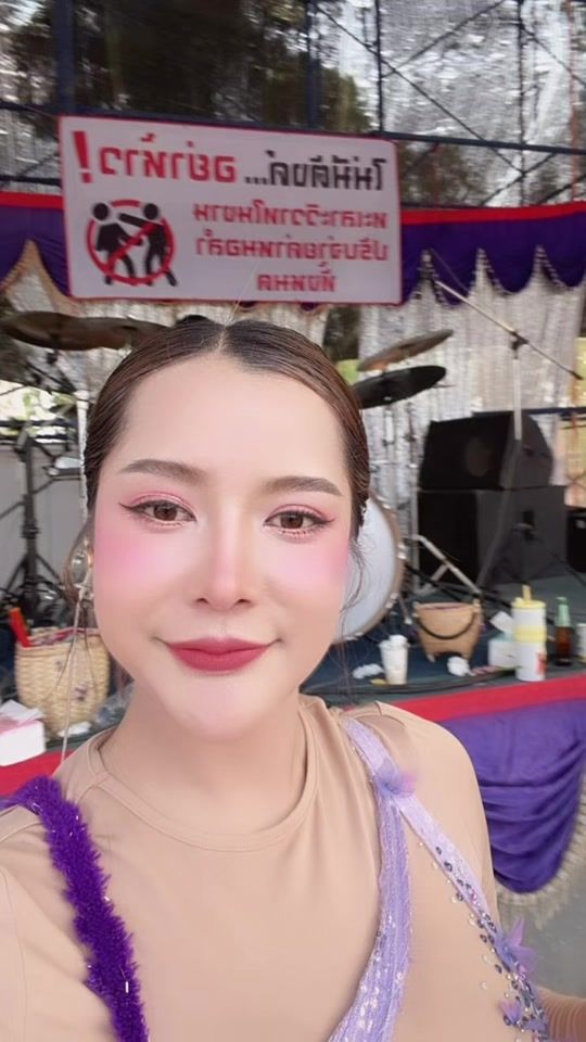 TikTok video thumbnail by yuy69_