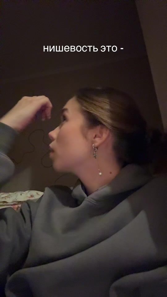 TikTok video thumbnail by pollesnikova