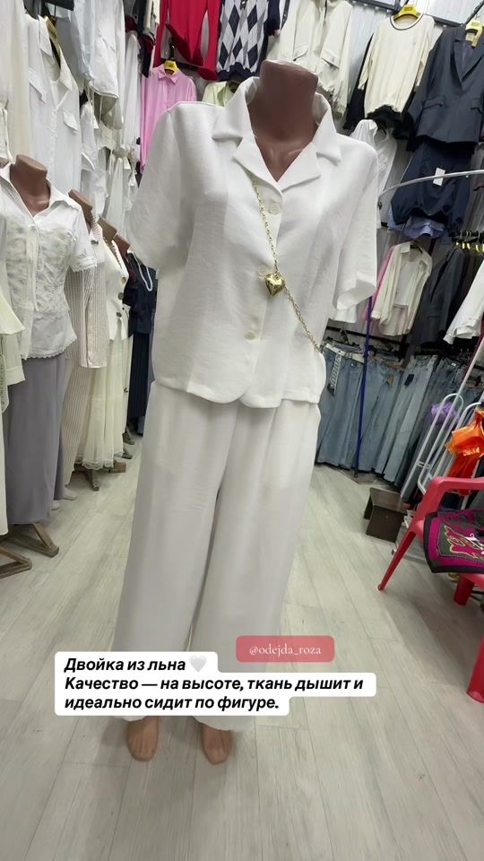 TikTok video thumbnail by odejda_roza