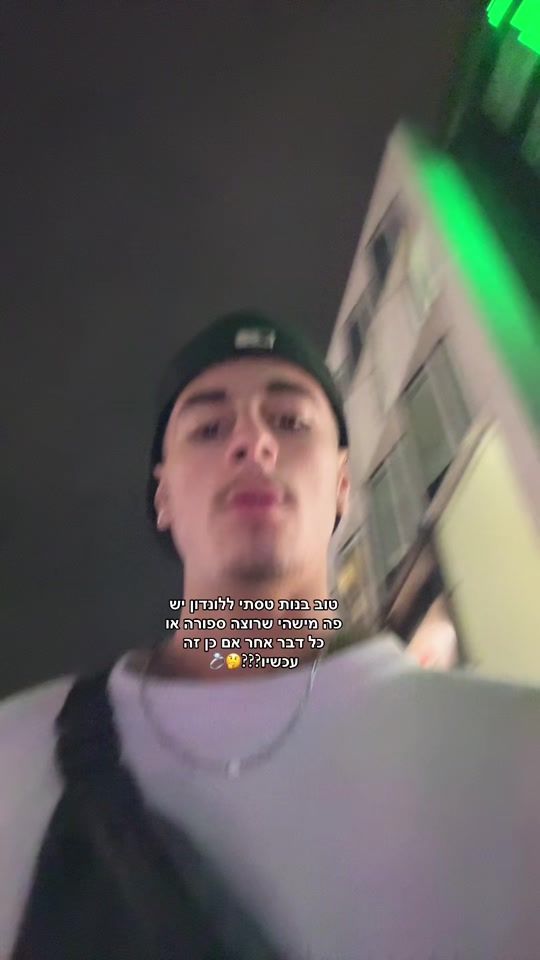 TikTok video thumbnail by _roychoka_