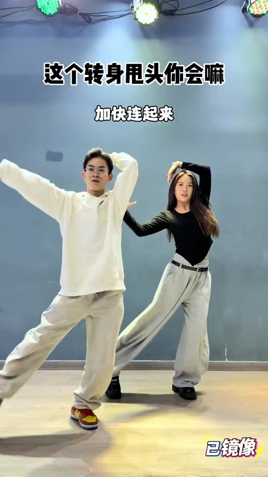 TikTok video thumbnail by jinjunjiaotou5521