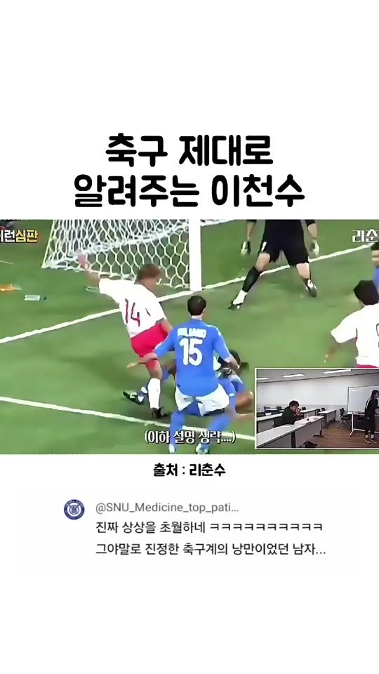 TikTok video thumbnail by ok2_original