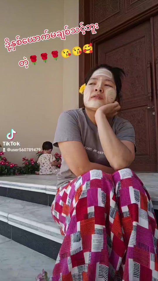 TikTok video thumbnail by user560789479