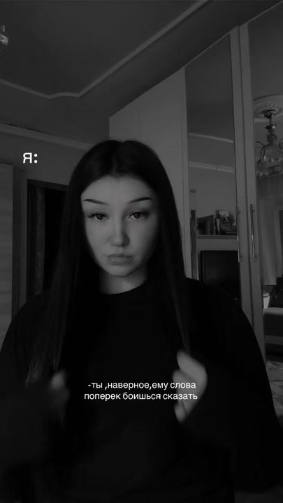TikTok video thumbnail by smirnova.l