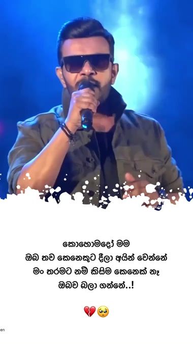 TikTok video thumbnail by popular.screen