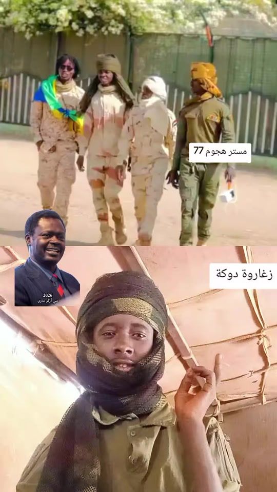 TikTok video thumbnail by shrfadine.jamal