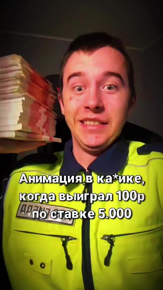 TikTok video thumbnail by kytysic