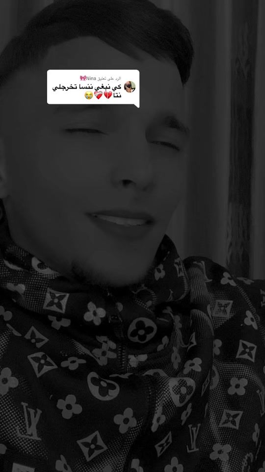 TikTok video thumbnail by __ram95