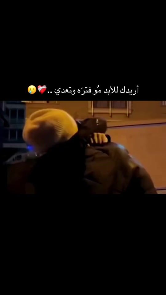 TikTok video thumbnail by a_m3.0