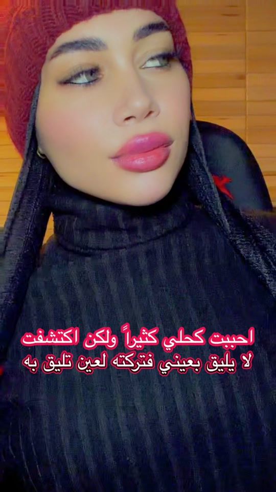 TikTok video thumbnail by marwakhalifeh