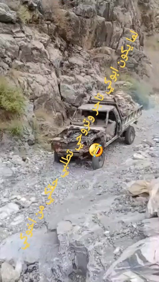 TikTok video thumbnail by .ayman6631