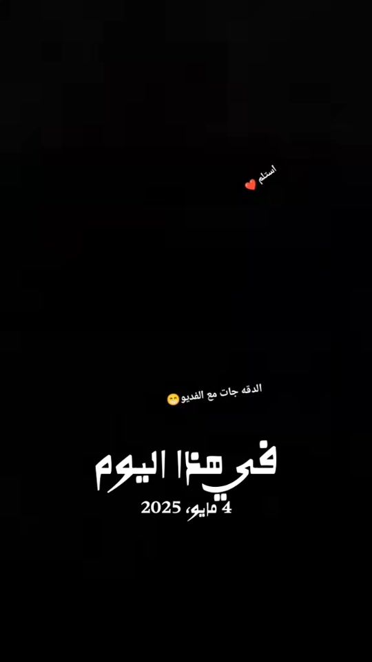 TikTok video thumbnail by user4587310380570