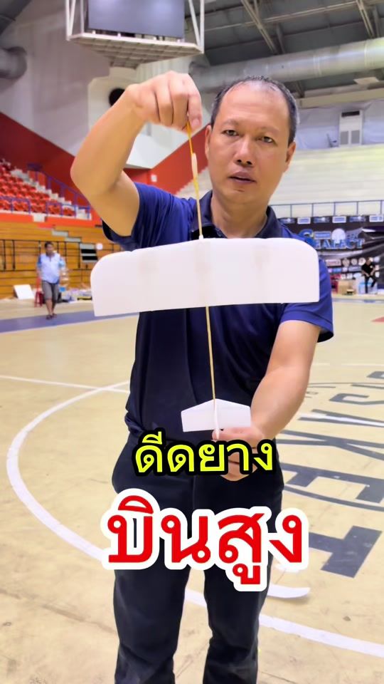 TikTok video thumbnail by kruwannayoungpilot