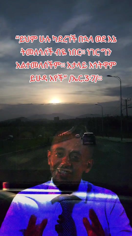 TikTok video thumbnail by menti211