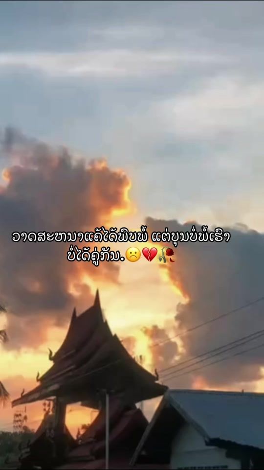TikTok video thumbnail by singmoon77