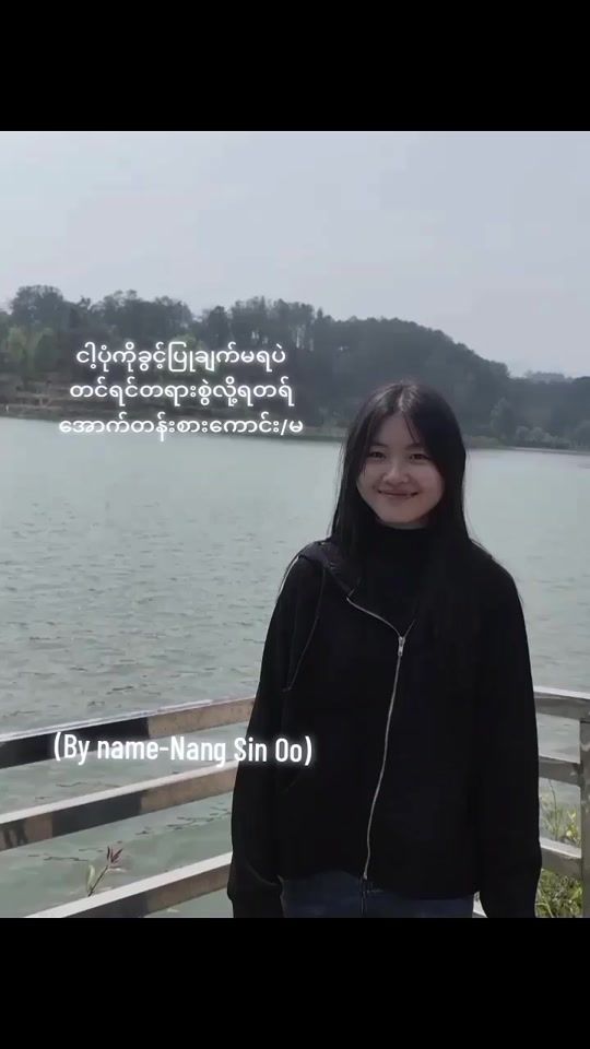 TikTok video thumbnail by py124_1