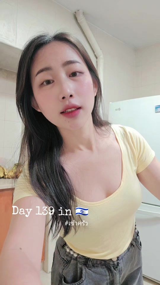 TikTok video thumbnail by user2303817797745
