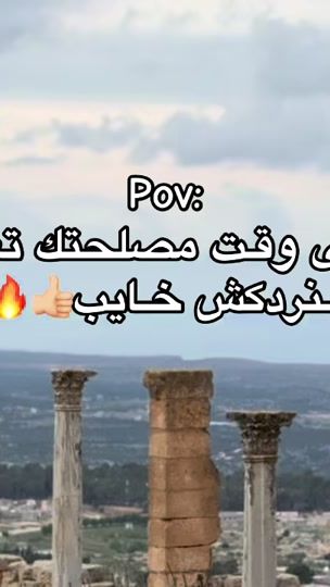 TikTok video thumbnail by x_lv212