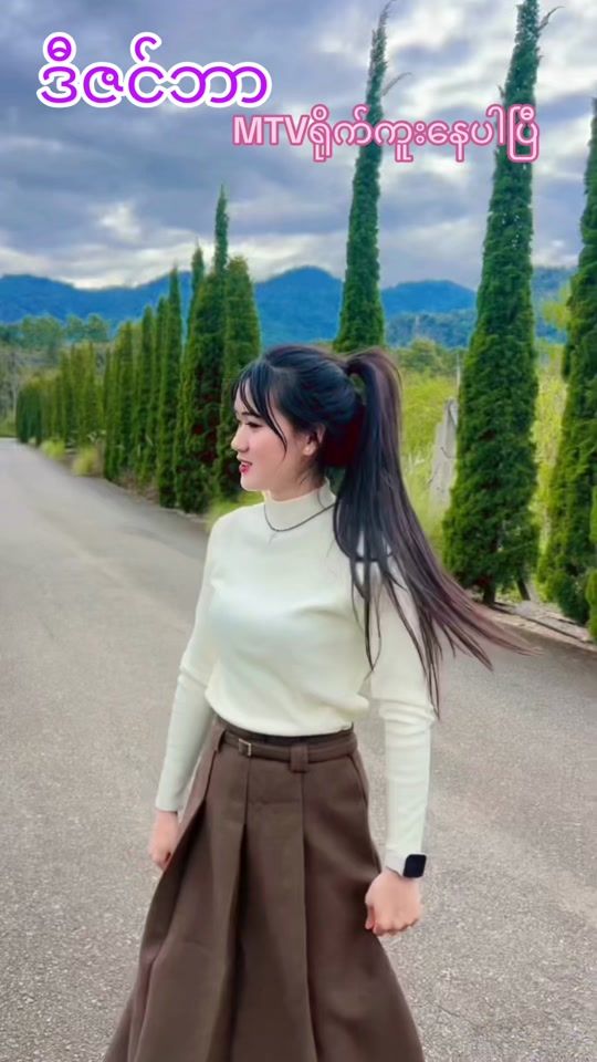 TikTok video thumbnail by painglay4236