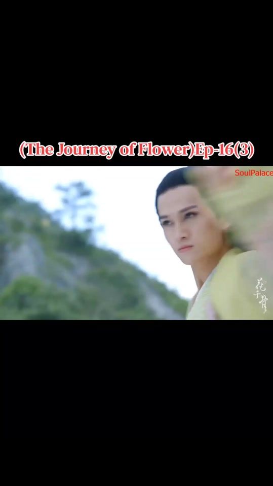 TikTok video thumbnail by th.drama21