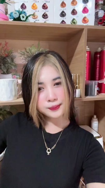 TikTok video thumbnail by .h7847