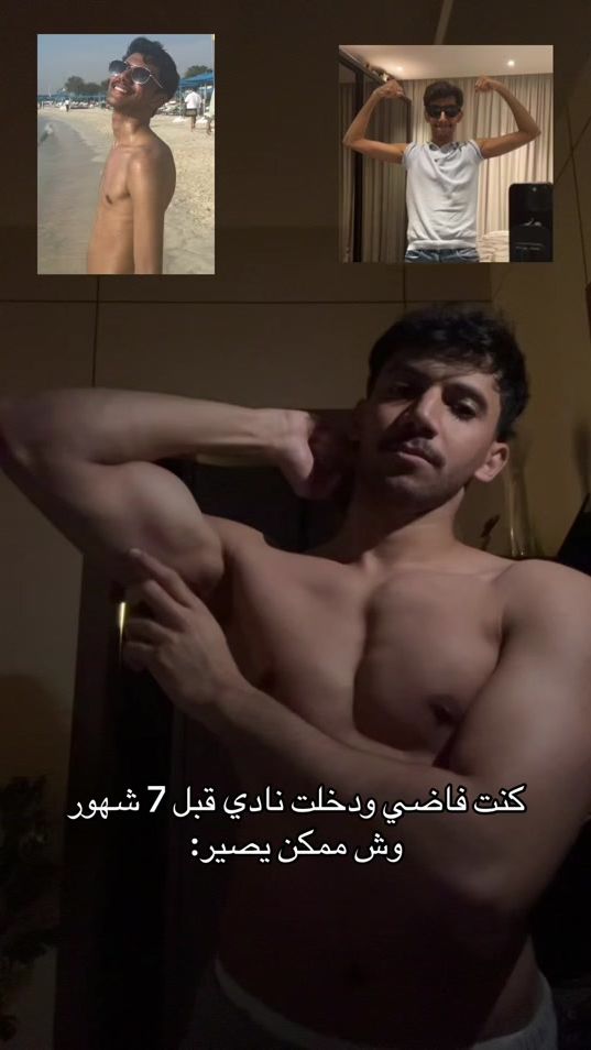 TikTok video thumbnail by ne_4_4444