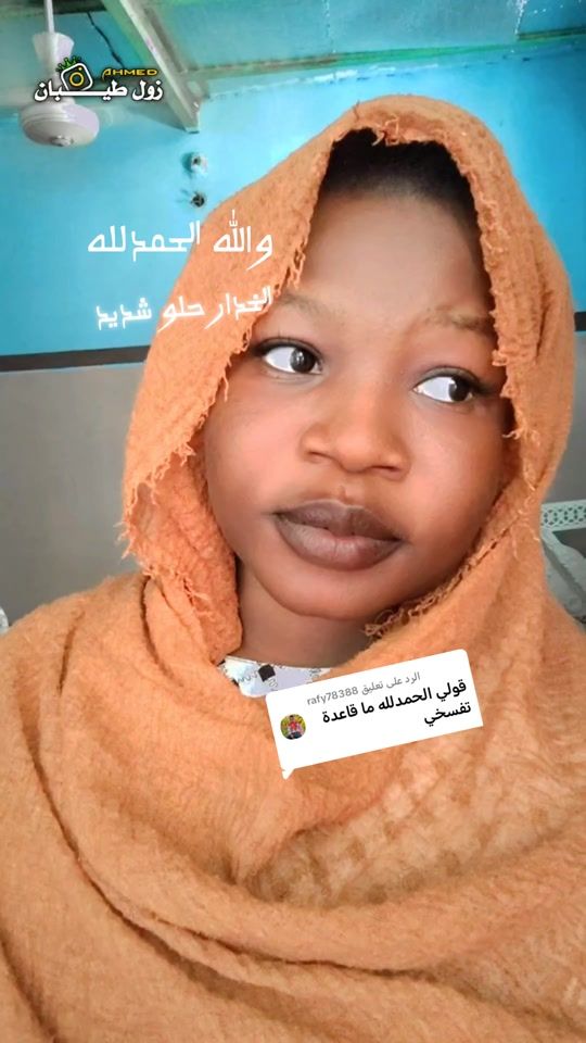 TikTok video thumbnail by user5295200156581