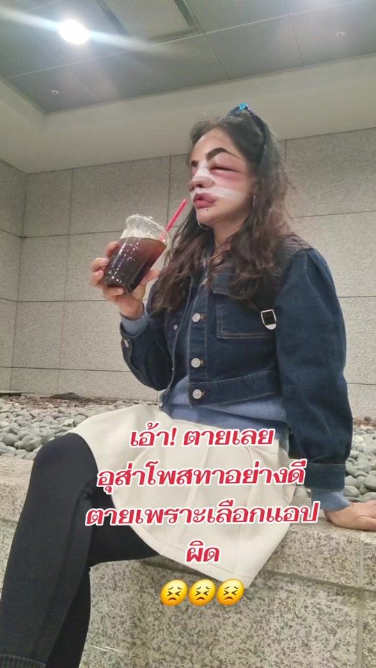 TikTok video thumbnail by jaraweef