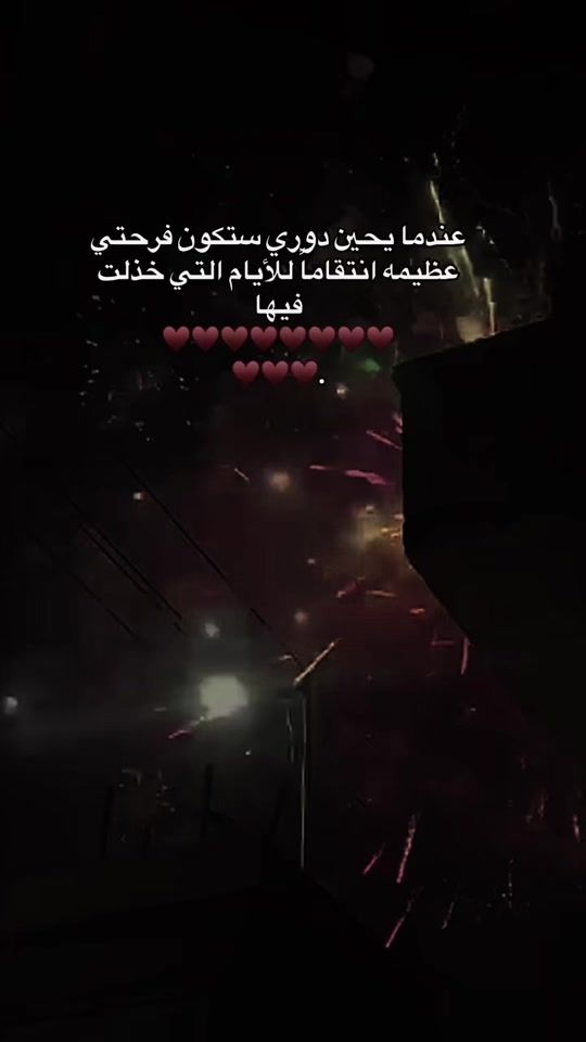 TikTok video thumbnail by engineering_54