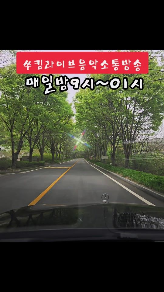 TikTok video thumbnail by jhkim54
