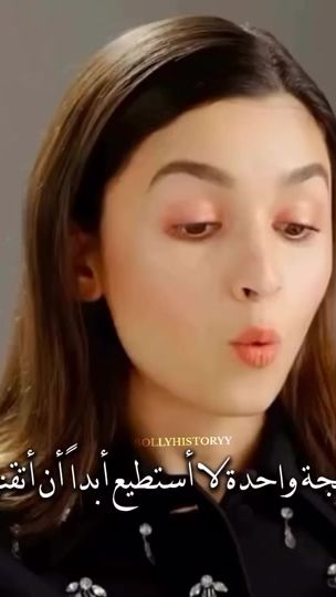 TikTok video thumbnail by shadykhan60