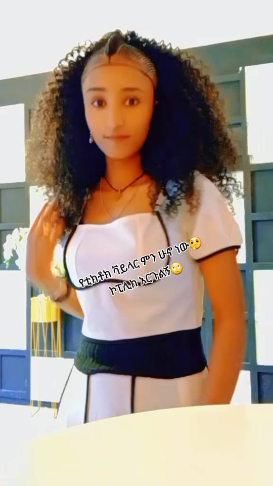 TikTok video thumbnail by geni12217