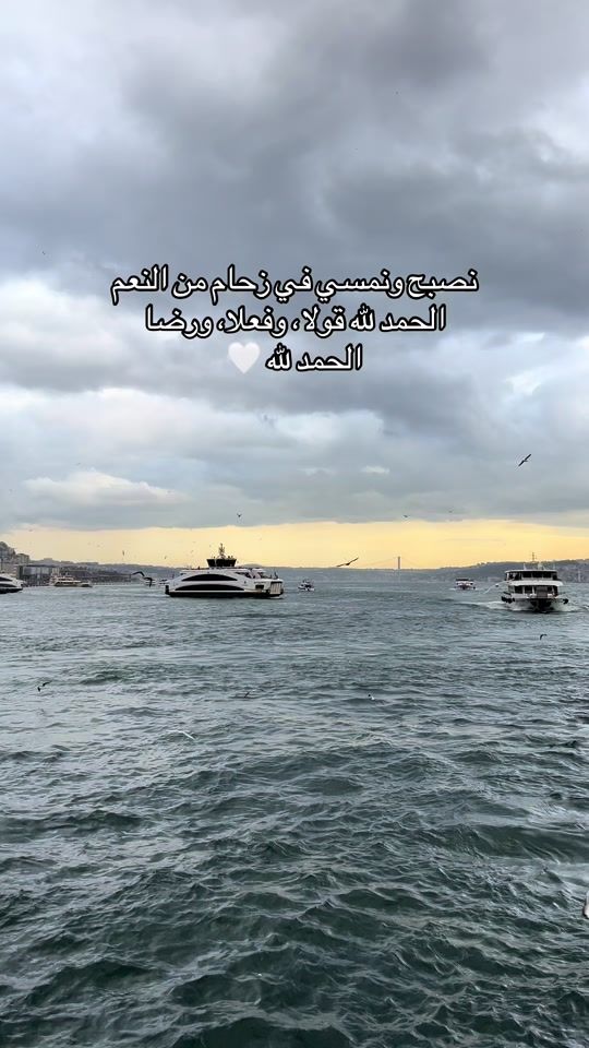 TikTok video thumbnail by so_fiane_dz
