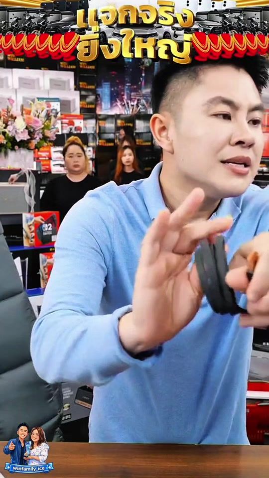 TikTok video thumbnail by wincenter_ice1