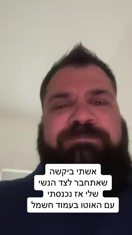 TikTok video thumbnail by 88ball.88