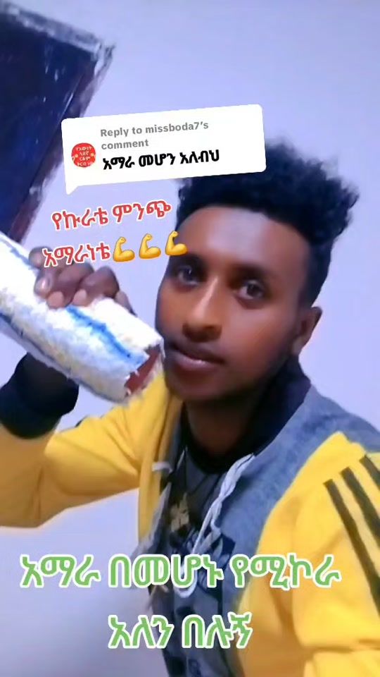 TikTok video thumbnail by mimimane15