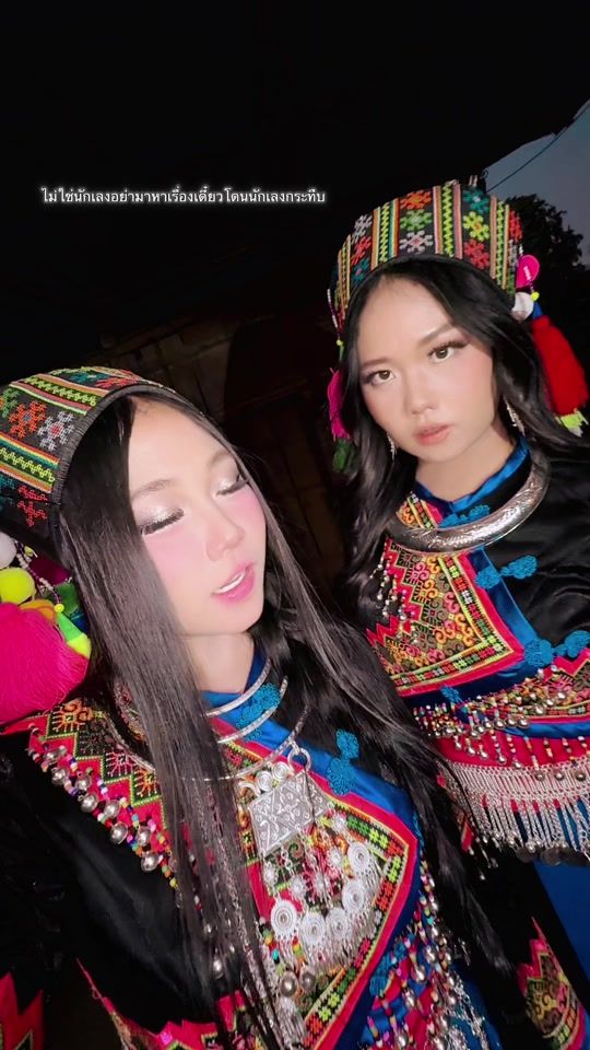 TikTok video thumbnail by night141414