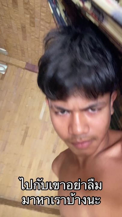 TikTok video thumbnail by ktp_pun11
