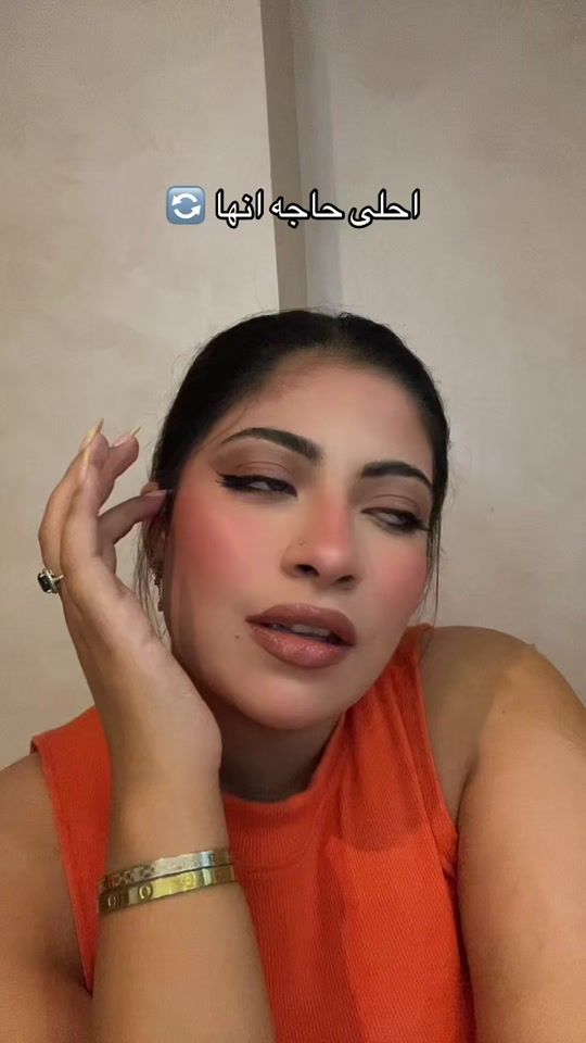 TikTok video thumbnail by mekaaref
