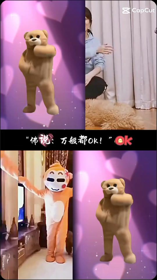 TikTok video thumbnail by yang.zi894
